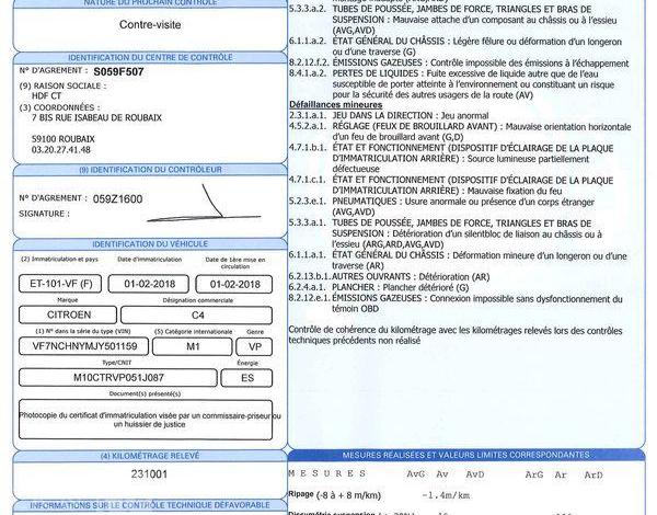 CITROEN C4 1,2 PURETECH 130 MILLENIUM CHAMPAGNE ET-101-VF
