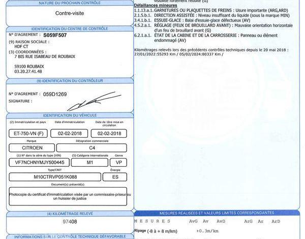 CITROEN C4 1.2 PURETECH 130 MILLENIUM BLANC ET-750-VN