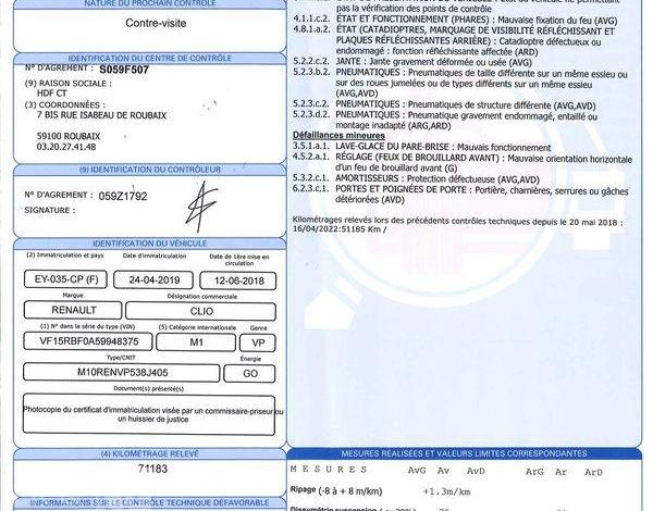 RENAULT CLIO BUSINESS ENERGY DCI 75 GRIS EY-035-CP