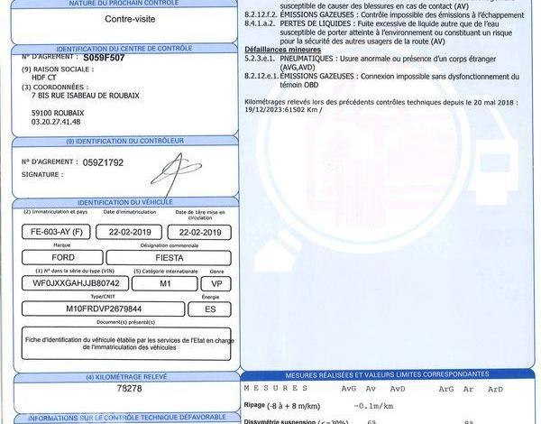 FORD FIESTA GRIS FE-603-AY