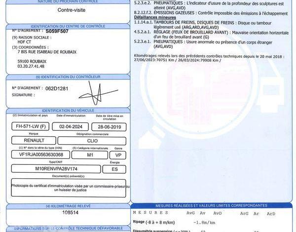 RENAULT CLIO RS LINE TCE 130 EDC FAP BLEU FH-571-LW