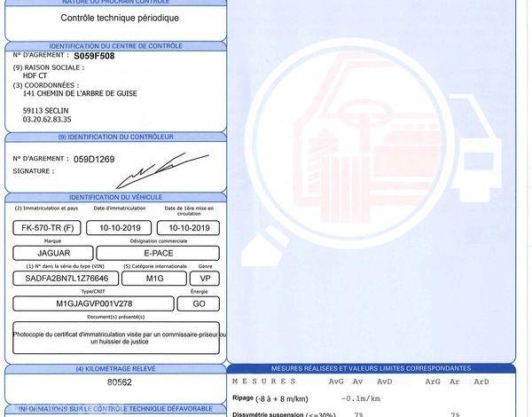 JAGUAR E-PACE  2,0D 180CH R-DYNAMIC S AWD NOIR FK-570-TR