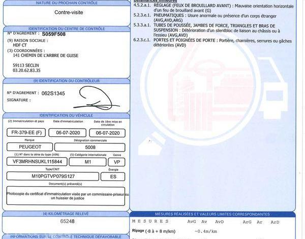 PEUGEOT 5008 CROSSWAY PURE TECH 130 NOIR FR-379-EE