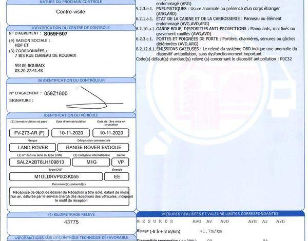 LAND ROVER EVOQUE 2 P300 ER-DSE 4MBA GRIS FV-273-AR