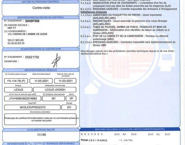 LEXUS UX BLANC FX-114-TB