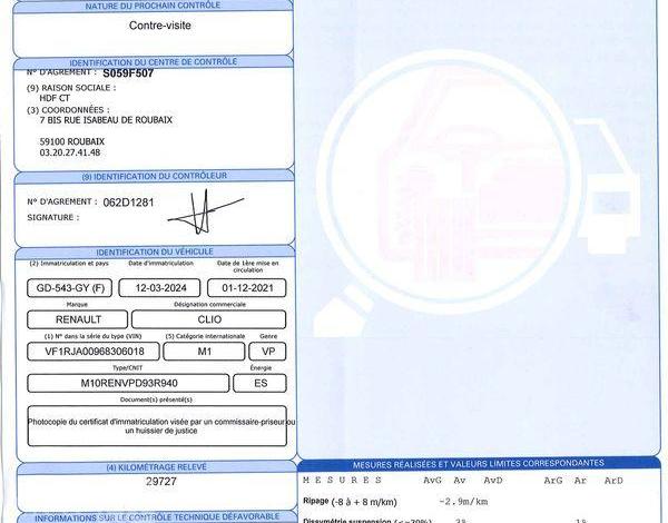 RENAULT CLIO ZEN SCE 65 BLANC GD-543-GY