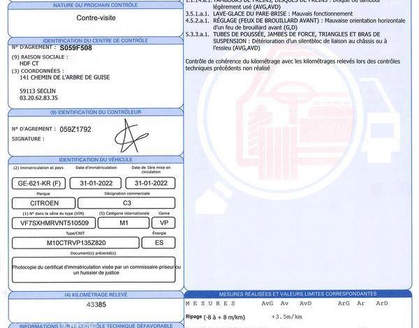 CITROEN C3 PURE TECH 83 S&S YOU ! GRIS GE-621-KR