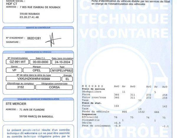 OPEL CORSA ELECTRIC 156CH AUTO GS  GZ-991-WT