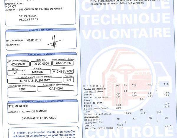 NISSAN QASHQAI E-POWER 190CH N-CONNECTA BLANC HC-729-RG