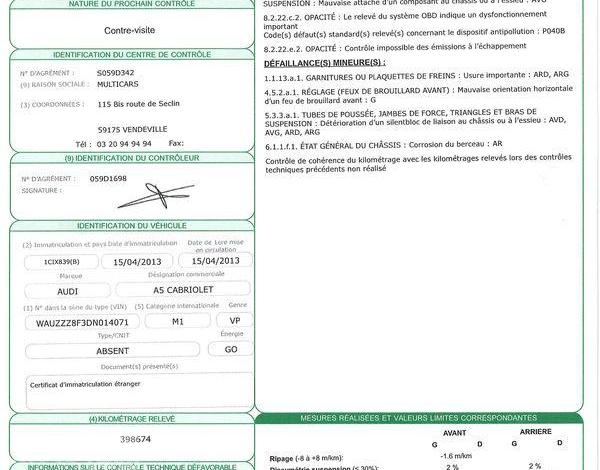 AUDI A5 CABRIOLET 3.0 TDI 245 AMBITION LUXE QUATTRO S-TRONIC MARRON 1CIX839