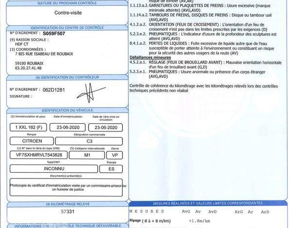 CITROEN C3 1.2 PURETECH 83ch GRAPHIC S&S BLANC 1XXL162