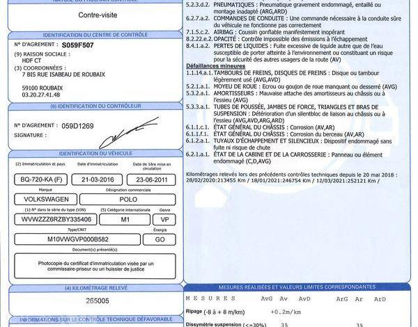 VOLKSWAGEN POLO 1.6 TDI 90 CONFORT LINE GRIS BQ-720-KA