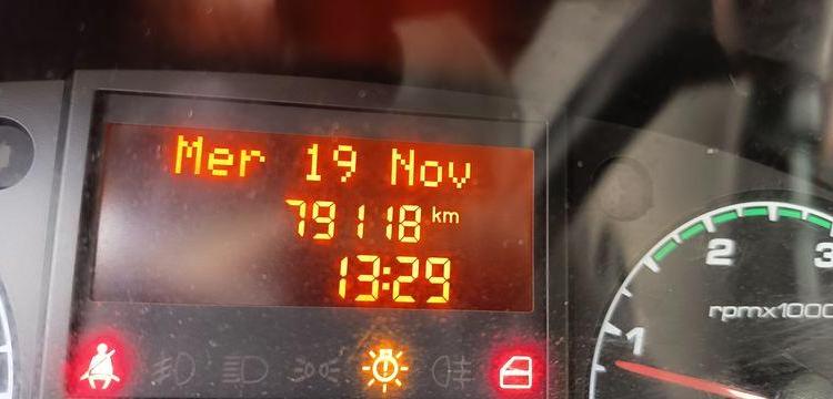 MULTITEL NACELLE 16M SUR VL LEGER  DA-996-BK