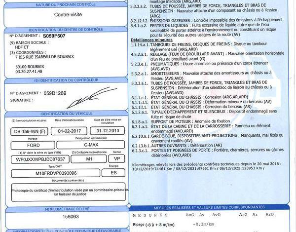 FORD C-MAX 1.0 SCTI 125CH AMBIENTE GRIS DB-159-WN