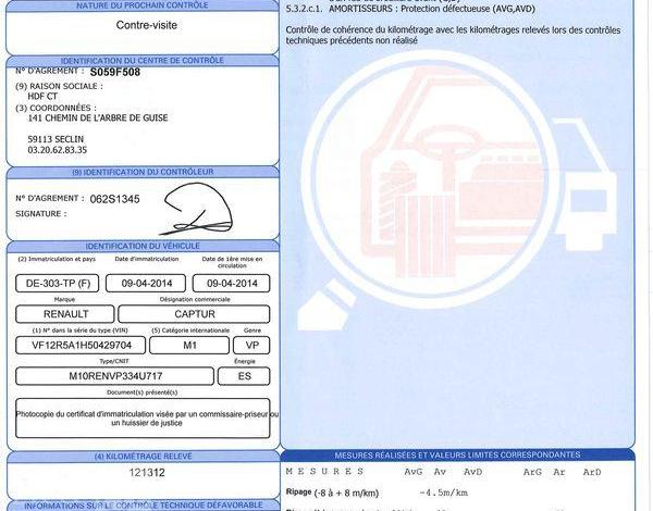 RENAULT CAPTUR 0.9 TCE 90CH DYNAMIQUE GRIS DE-303-TP