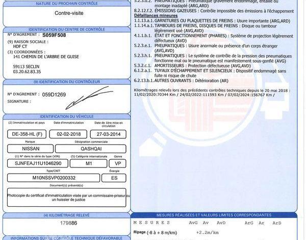 NISSAN QASQHAI 1.2 DIGT 115 TEKNA 2WD BLANC DE-358-HL