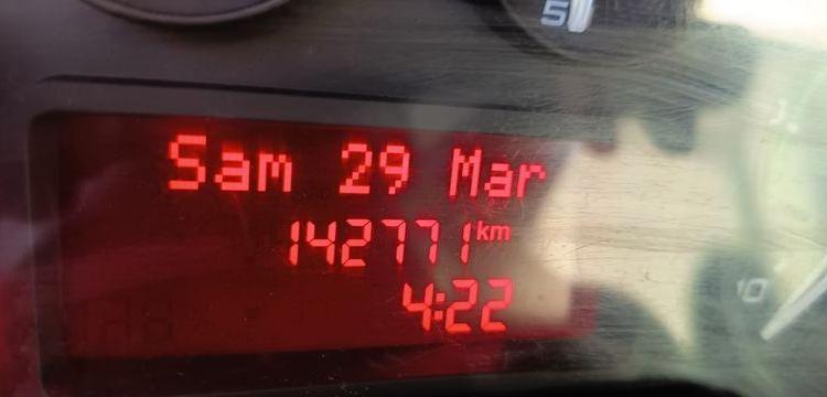 IVECO DAILY 35C13 BENNE AVEC COFFER ACIER DIESEL – 142771 KMS – ANNEE 2014
 ROUGE DM-283-TL