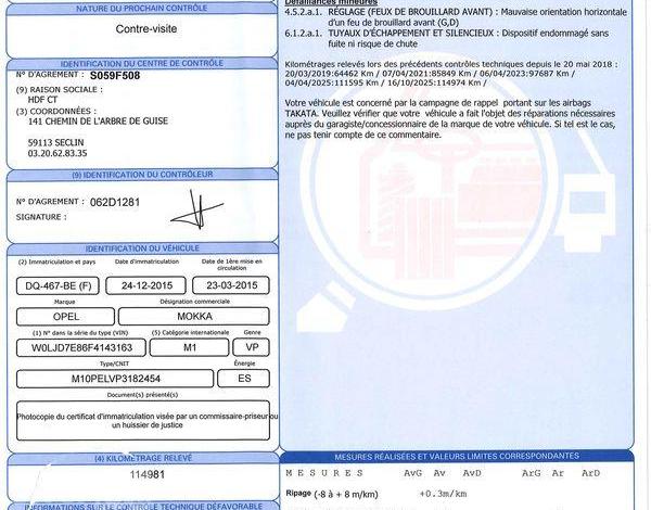 OPEL MOKKA 1.4 T 140CH COSMO 4X2 S&S BLEU DQ-467-BE