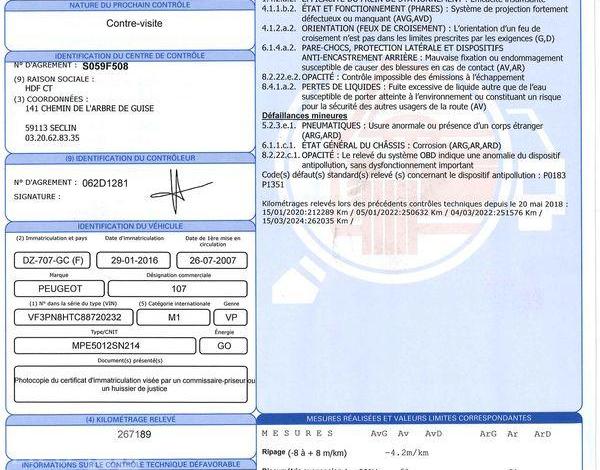 PEUGEOT 107 1.4 HDI 55CH TRENDY GRIS DZ-707-GC