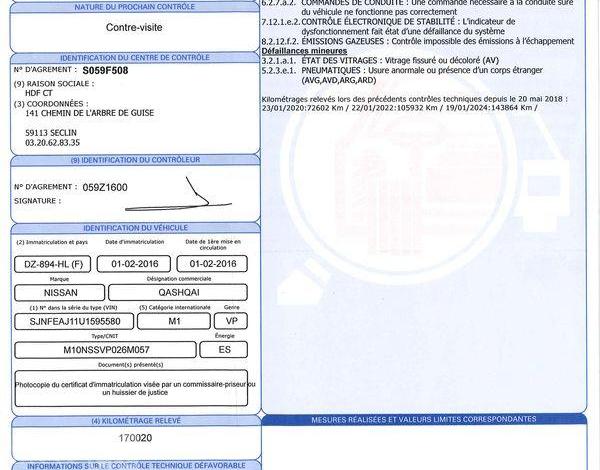 NISSAN QASQHAI 1,2 DIGT 115 N-CONNECTA 2WD NOIR DZ-894-HL