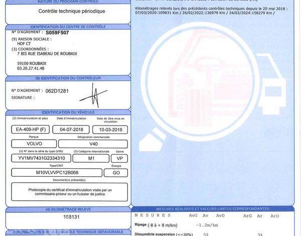 VOLVO V40 2.0 D2 120 ECO MOMENTUM BUSINESS GRIS EA-409-HP