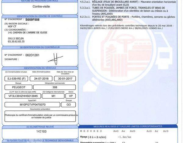 PEUGEOT 308 SW 1,6 BLUEHDI 120 ALLURE GRIS EJ-539-RE