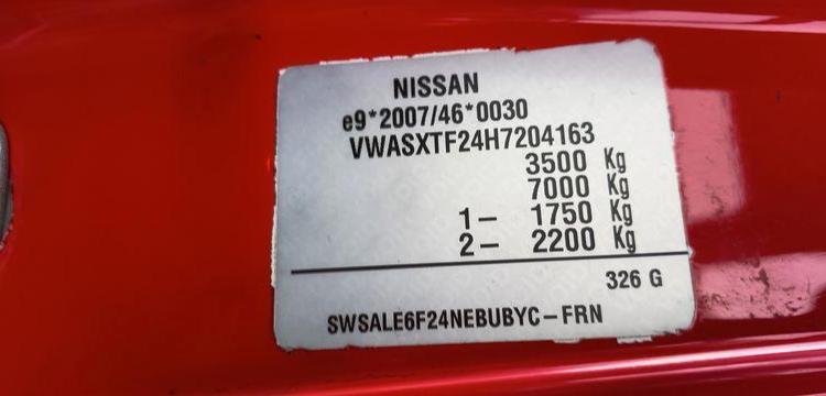 NISSAN NT400- NACELLE