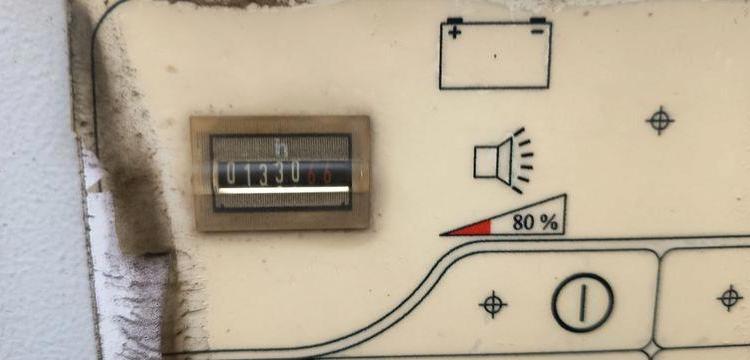 NISSAN NT400- NACELLE