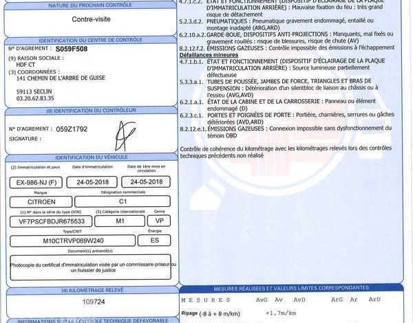 CITROEN C1 1.0 VTI 70 FEEL GRIS EX-986-NJ