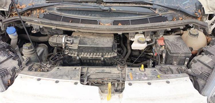 FORD TRANSIT CUSTOM T270 L1H1 2.0 TDCI 16V FOURGON  EY-402-CW