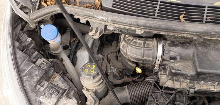 FORD TRANSIT CUSTOM T270 L1H1 2.0 TDCI 16V FOURGON  EY-402-CW