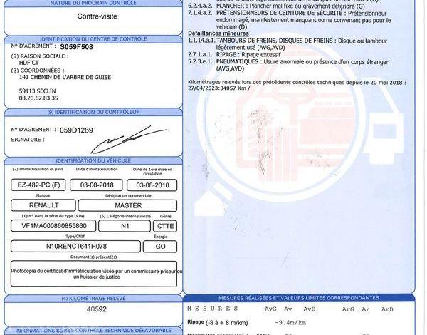 RENAULT MASTER CABINE APPROFONDIE 2.3 DCI 130 35 L3H2 GRAND-CONFORT BLANC EZ-482-PC