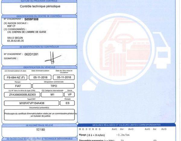 FIAT TIPO 1.4 95CH LOUNGE BLANC FB-684-NZ