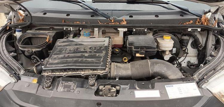 IVECO DAILY VI FOURGON 35C14 2.3 D 16V 136CV DIESEL – 62165 KMS – ANNEE 2019 BLANC FE-910-QG