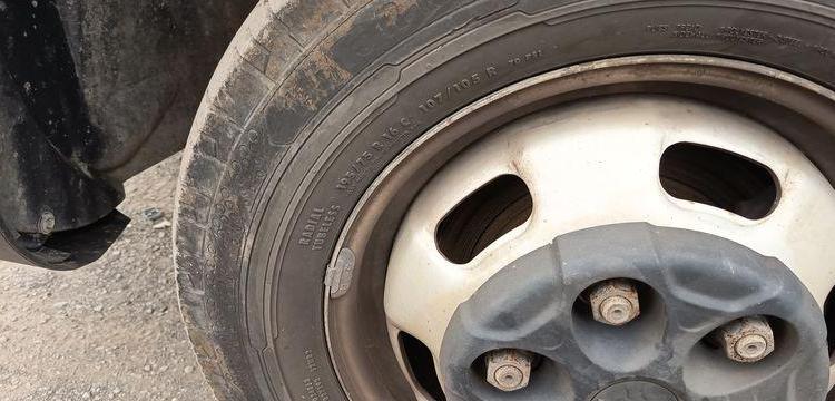 IVECO DAILY VI FOURGON 35C14 2.3 D 16V 136CV DIESEL – 62165 KMS – ANNEE 2019 BLANC FE-910-QG