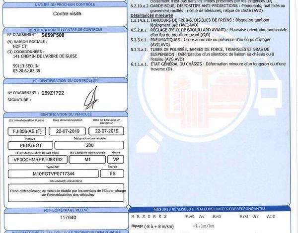 PEUGEOT 208 1.2 PURETECH 80 SIGNATURE GRIS FJ-856-AE