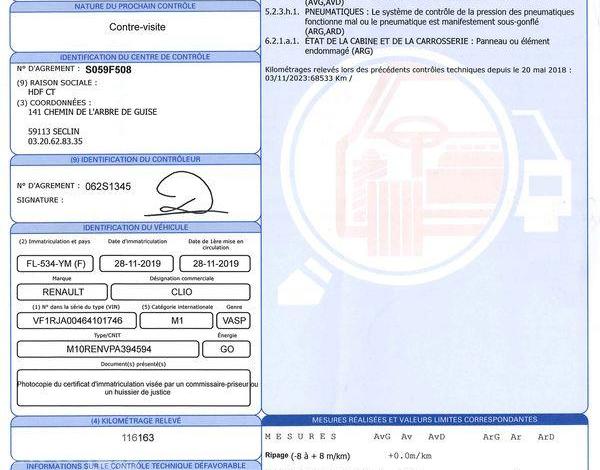 RENAULT CLIO STE AIR NAV BLUE DCI 85 BLANC FL-534-YM