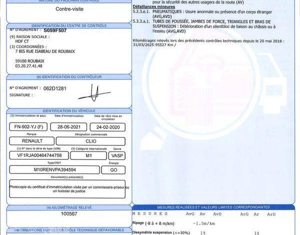 RENAULT CLIO SOCIETE 1.5 BLUEDCI 85 AIR NAVI BLANC FN-902-YJ