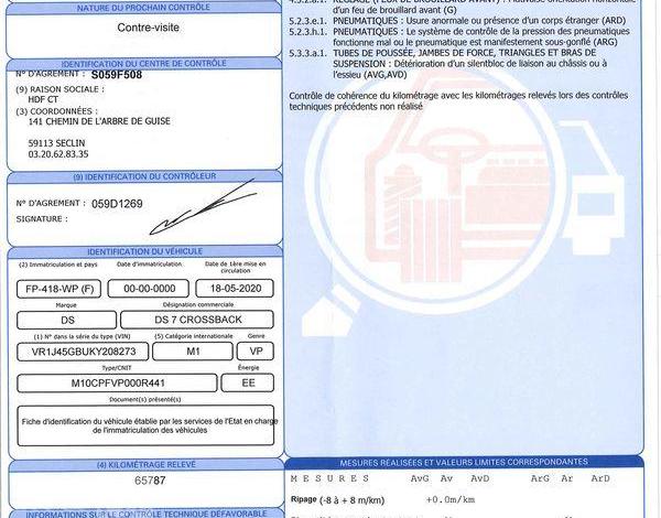 DS DS7 CROSSBACK 1.6 HYBRID 300ch PHEV GRAND-CHIC 4X4 BVA BEIGE FP-418-WP