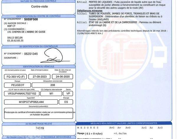 PEUGEOT 208 1.2 PURETECH 100 ALLURE GRIS FQ-393-VQ