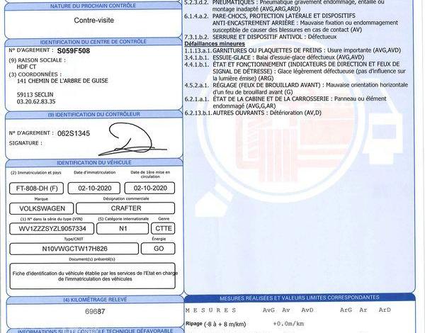 VOLKSWAGEN CRAFTER 2,0 TDI 175 35 L4H3 14M3 GRIS FT-808-DH