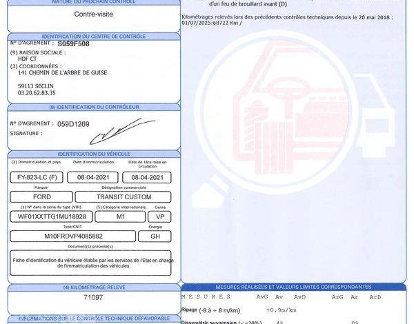 FORD TRANSIT CUSTOM 320 COMBI 2.0 ECOBLUE 130 MHEV TREND BUSINESS 9PL GRIS FY-823-LC