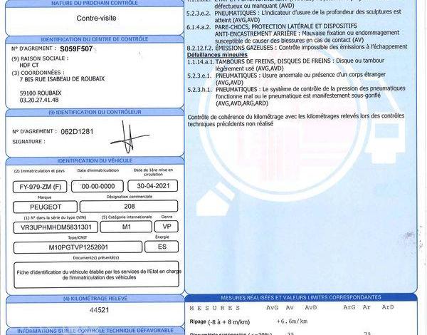 PEUGEOT 208 ACTIVE PURE TECH 75 S&S GRIS FY-979-ZM