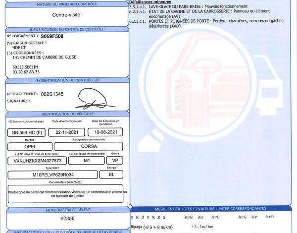 OPEL CORSA ELECTRIC 135 50KWH GS-LINE GRIS GB-556-HC