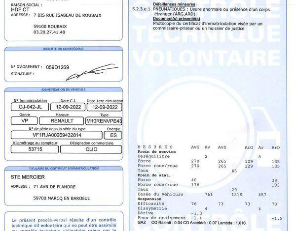 RENAULT CLIO RS LINE TCE 140 GRIS GJ-042-JL