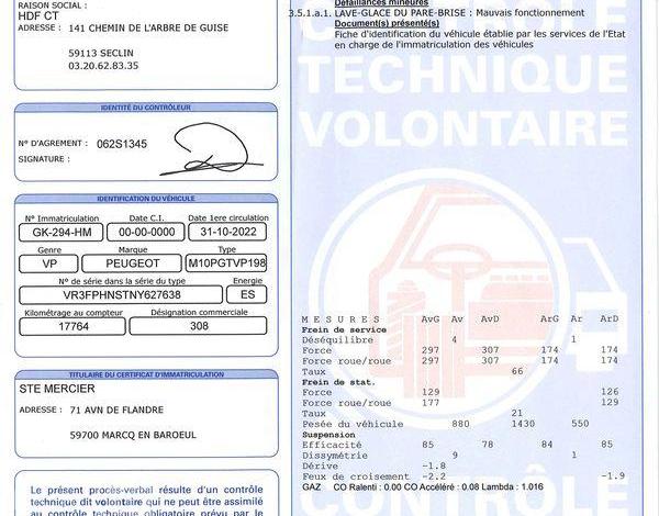 PEUGEOT 308 1.2 PURETECH 130 GT EAT NOIR GK-294-HM