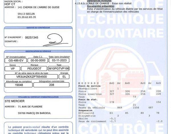 PEUGEOT e-208 50kWh 135ch ALLURE PACK JAUNE GS-486-EV