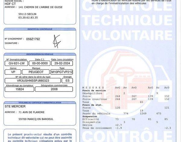 PEUGEOT 2008 ALLURE PURETECH GRIS GV-831-LW