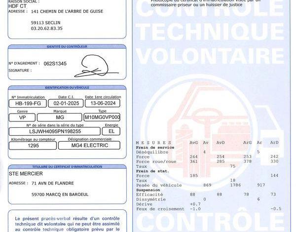 MG MG4 ELECTRIC 205ch 64KWH LUXURY ORA HB-199-FG