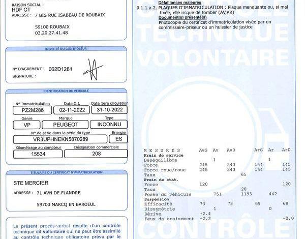 PEUGEOT 208 1.2 PURETECH 100 ALLURE PACK GRIS PZ2M286